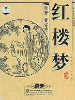 91版观看无需登录